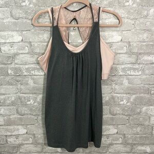 CALIA DOUBLE LAYER MESH TANK